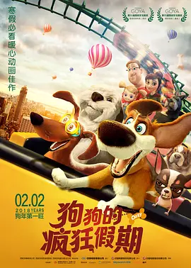 欧美日韩精品一区二区在线线