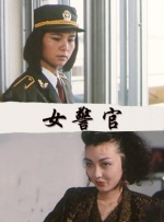 99视频国产精品